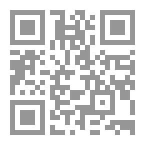 Qr Code تيسير أحكام الزكاة