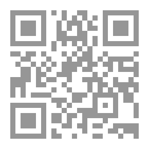 Qr Code قاموس المحاسب. موسوعة وإرشاد شاملان في كل ما يتعلق بعمل المحاسب ، موضحة بالنماذج والوثائق اللازمة. مع مساهمات من جهات مرموقة في المحاسبة والمحاسبة