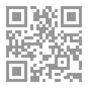 Qr Code Etiquette For All Occasions