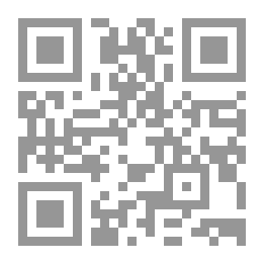 Qr Code آداب لجميع المناسبات