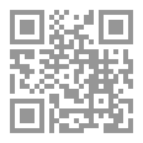 Qr Code آلهة في مطبخ التاريخ: قراءة في تاريخ سورة الفاتحة