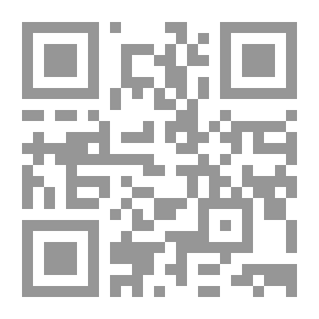 Qr Code من حديث الإمام سفيان بن سعيد الثوري