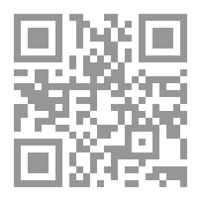 Qr Code Le jour où le monde a fait Boum