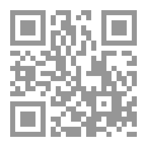 Qr Code كينونة