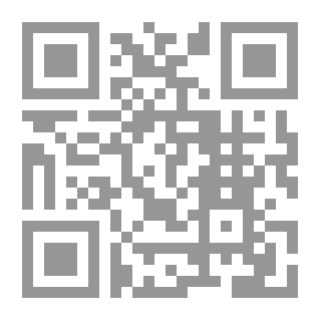 Qr Code كنوز الإيمان - دليل المعلم