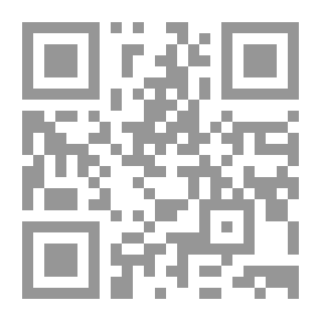 Qr Code ضعيف سنن النسائي