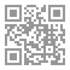 Qr Code فتاوى اللجنة الدائمة للبحوث العلمية والإفتاء- المجموعة الأولى ج9