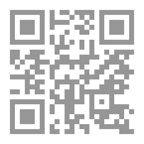 Qr Code Ancient Man; The Beginning Of Civilization