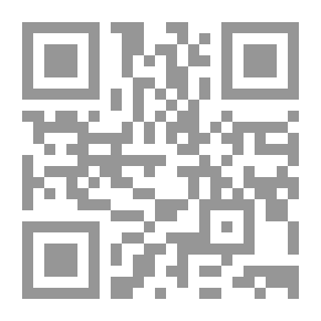 Qr Code الاسمنت والخرسانة والطوب