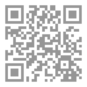 Qr Code العمر المديد