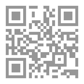 Qr Code تقييم البحوث العلمية `من البداية إلي النهاية`