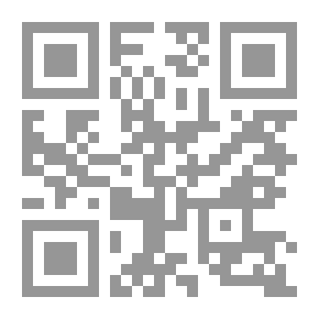 Qr Code الإسلام وتحرير الفكر الإنسانى بحوث ودراسات فى الدين والحياة