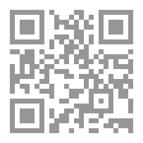 Qr Code أبحث عن قلبي - 440