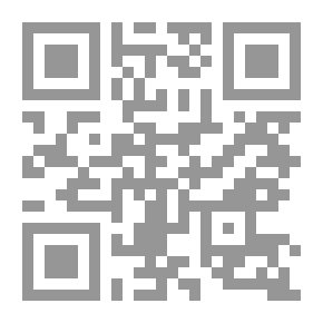 Qr Code The Companions Stories For Children Series -5- Al-Abbas Bin Abdul-Muttalib