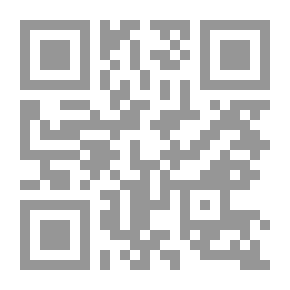 Qr Code التربية العقائدية ( سلسلة تربية الأبناء والآباء فى الإسلام ، ج3 )