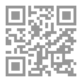Qr Code Ijtihad In Arabic Grammar