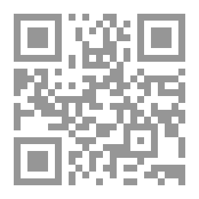 Qr Code Papa's Sweetheart