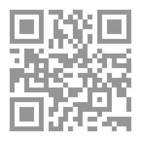Qr Code الرحلة الأخيرة لإمام الجزيرة