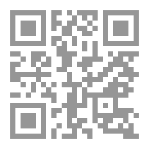 Qr Code براعم الإيمان العدد 213