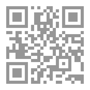 Qr Code المثقف والسلطة