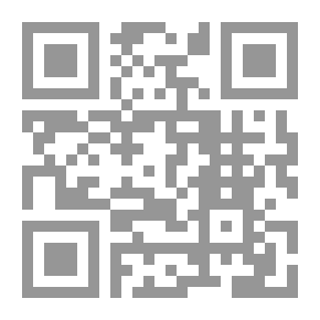 Qr Code الهوية والذاكرة ؛ تعدد الأشكال ومسارات النقد