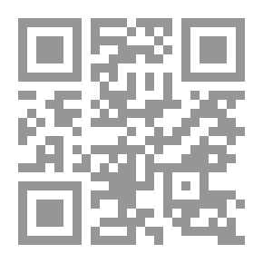 Qr Code تاريخ الإسكندر الأكبر