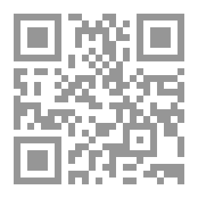Qr Code 2018قائمة الناجحين