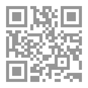 Qr Code Shy