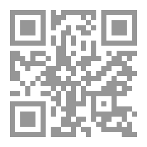 Qr Code التيسير فى شرح مقدمة أصول التفسير لشيخ الإسلام ابن تيمية