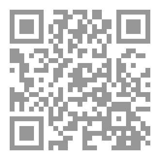 Qr Code Whom do you worship 2