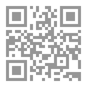 Qr Code معرب الكافية في النحو لابن الحاجب الفوائد الشافية