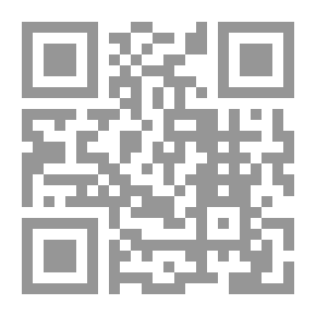 Qr Code Earth And Moon Book Two