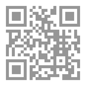 Qr Code ضمانات استقلال القضاء في الفقه الاسلامي/ دراسة مقارنة بالقانون الاسلامي