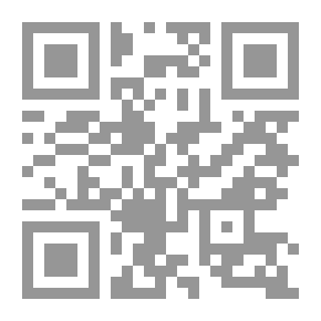 Qr Code القدس، شعراء الأرض المحتلة
