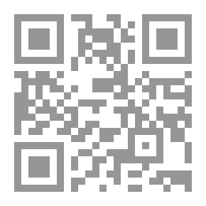 Qr Code The Moth Decides: A Novel
