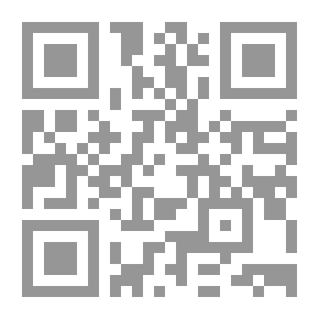 Qr Code أسود الشرق