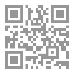 Qr Code Advanced Skills Using Excel 2007
