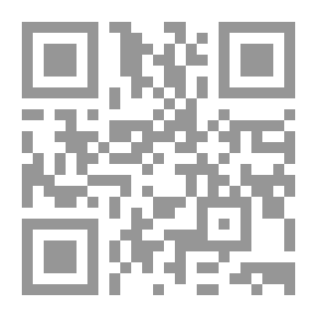 Qr Code الحماية الجنائية لسرية المعلومات `في سوق رأس المال`