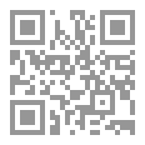 Qr Code موسيقى الغياب