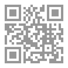 Qr Code فاطمة الزهراء رضي الله عنها ؛ الابنة البارة بأبويها