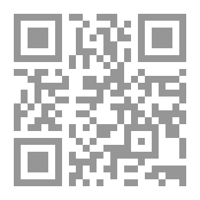Qr Code Under Islam