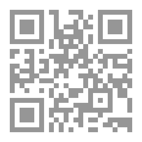 Qr Code إصدار Booklovers ، مع المقدمات والملاحظات والمسرد والتعليقات النقدية وطريقة الدراسة