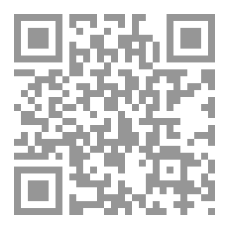 Qr Code سباعيات الأنين