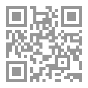 Qr Code The Gardener