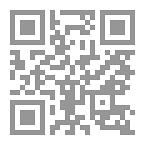 Qr Code الآنسة إشراقة