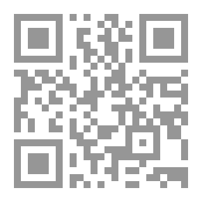 Qr Code صوارف الأمر عن الوجوب وأثرها الفقهي