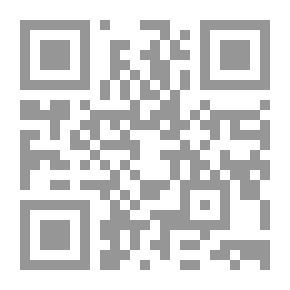 Qr Code Prisons Without Bars.. Is Happening In The Arab World Now
