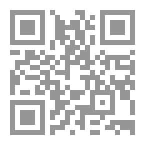 Qr Code I CAN And I WILL