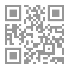 Qr Code بلوغ المرام في ثوبه الجديد