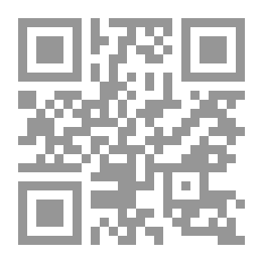 Qr Code رحيل في جسد